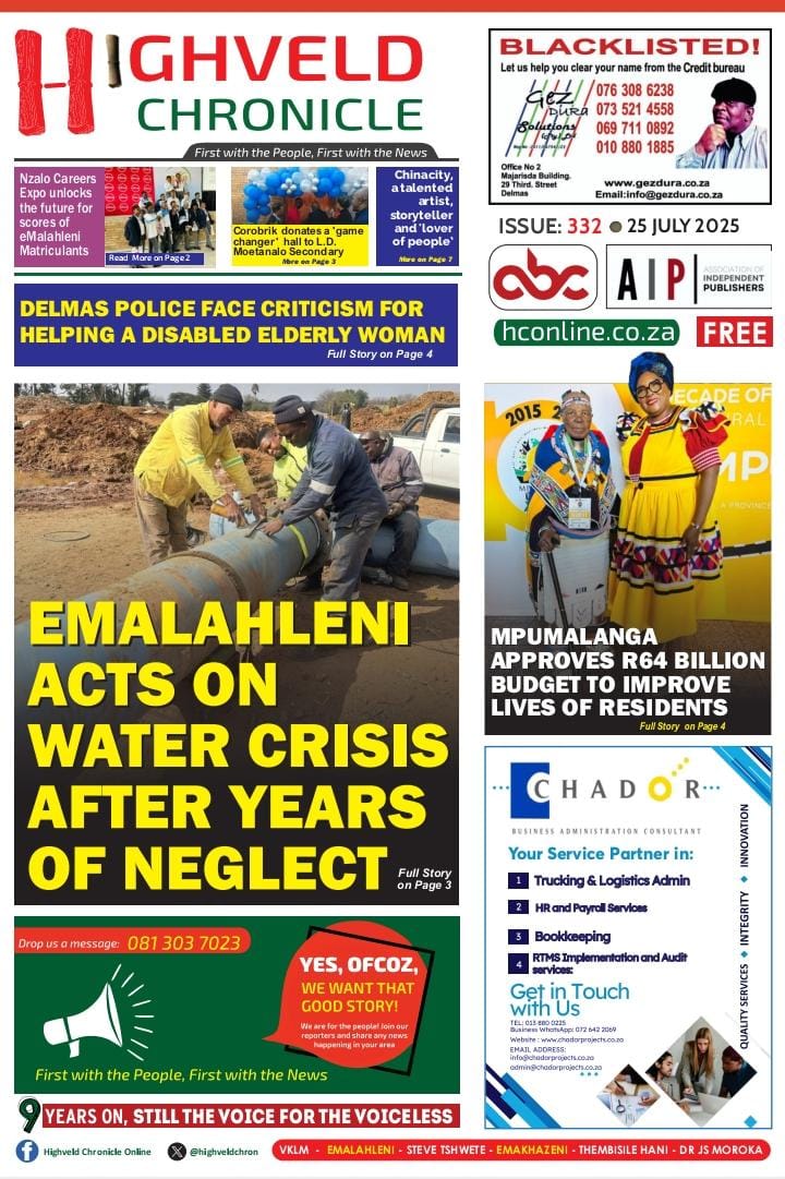 Latest Edition Photo